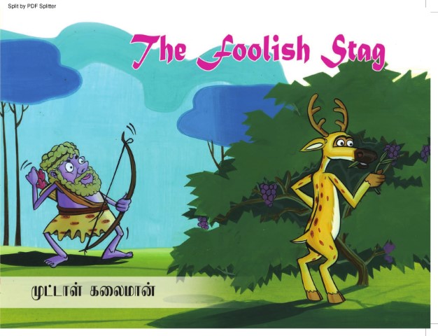 The Foolish Stag